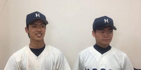 【ヒーローインタビュー】法政大学 中村浩人（④多良木）・三浦銀二（①福岡大大濠）