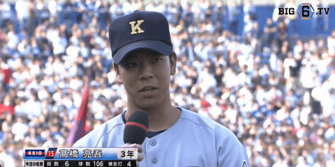 【早慶戦インタビュー】慶應義塾大学 髙橋亮（③慶應湘南藤沢）