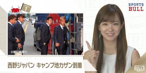 6/14 DAILYスポーツニュース：イチカ