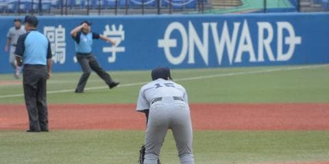 散った陸の王者 秋に向けリベンジを誓う／第６７回全日本大学野球選手権大会 準決勝 ＶＳ東福大