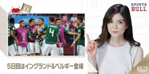 6/18 DAILYスポーツニュース：エイミー