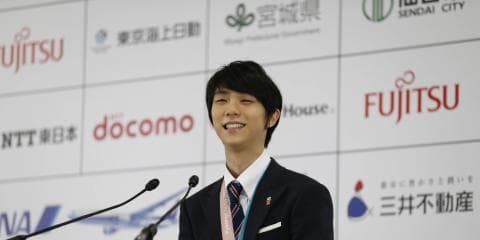【画像】フォトアルバム 「羽生結弦選手二連覇おめでとうパレード in仙台」