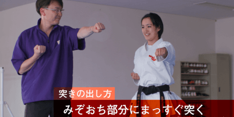 Vol.4 清水希容「自分の体の動きを知ることが楽しい」