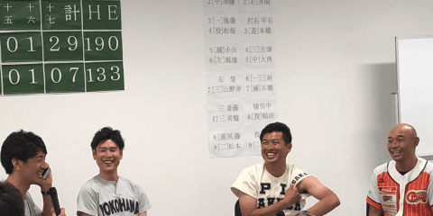 田中大貴 松坂世代の甲子園を語る