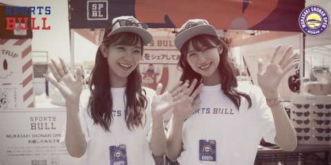 【ハイライト動画】湘南オープン　８日間のまとめ