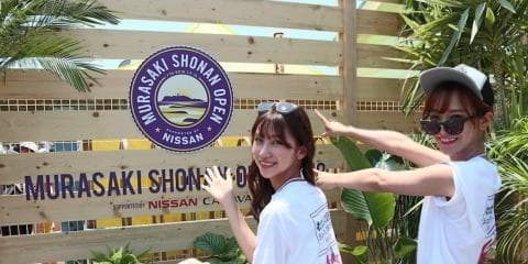 豪華商品であっという間に終了したスポブルブース＠湘南オープン