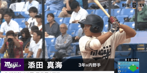 【甲子園出場校OB】作新学院 8連覇、歴代OBは六大学でも存在感