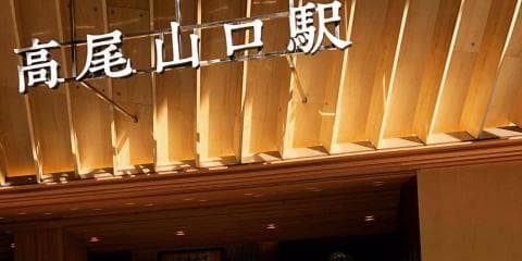 元プロボクサーのセカンドキャリアとは　～22歳で引退した若者のその後に迫る～