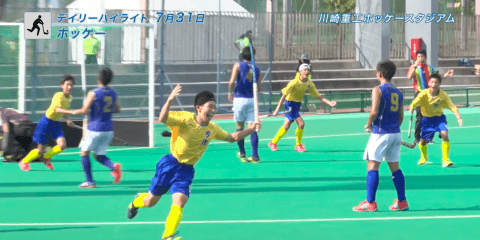 7月31日 インターハイ ホッケー 男子 女子 準決勝 デイリーハイライト