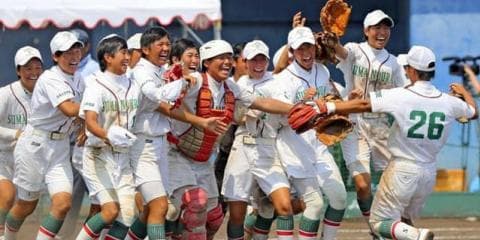 ８月6日インターハイフォトアルバム