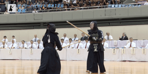 8月12日 インターハイ 男子・女子剣道個人・団体決勝 デイリーハイライト