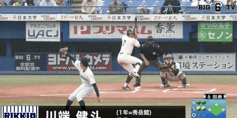 昨年の高校球児たちのその後