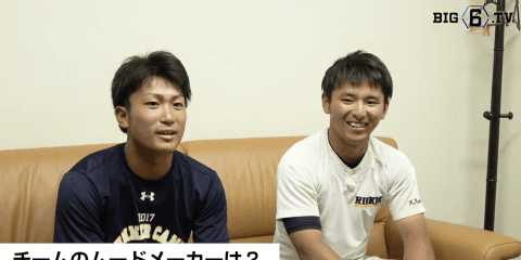 BIG6.TV 注目選手インタビュー 立教大学編　〜種田真大(④大垣日大)、飯迫恵士(④神戸国際大付)〜