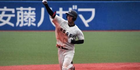 早大3回戦 昨日に続く延長戦 11回に宇草が勝ち越しの本塁打を放ち辛くも勝利！！ 6季ぶりに開幕カードでの勝ち点をつかみ取る！