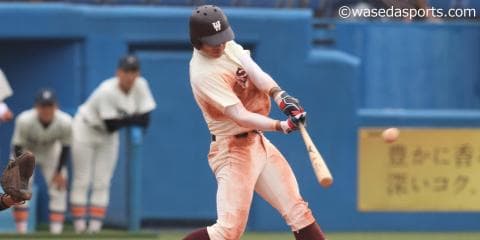 落とせない勝ち点。絶対的エース攻略なるか／立大戦展望