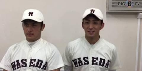 【ヒーローインタビュー】早稲田大学 小島和哉（④浦和学院）・岸本朋也（④関大北陽）