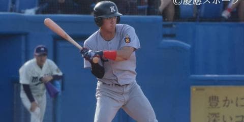 中村３ランも序盤の大量失点に泣く 明大②