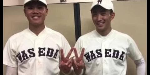 ヒーローインタビュー】早稲田大学 小島和哉（④浦和学院）・檜村篤史（③木更津総合）