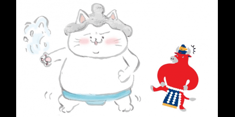 スポブル大相撲 100秒でわかる11月場所展望