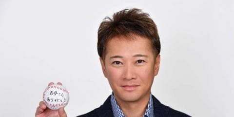 中居正広が7年連続MCに！『ドラフト緊急生特番！お母さんありがとう』３時間の生放送が決定！