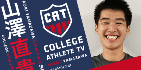山澤直貴 - 法政大学バドミントン部 / COLLEGE MONSTERS