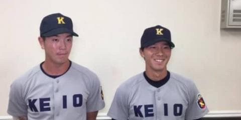 【ヒーローインタビュー】慶應大学　中村健人（③中京大中京）・河合大樹（④関西学院）