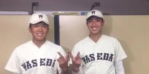 【ヒーローインタビュー】早稲田大学　早川隆久（②木更津総合）・西垣雅矢（①報徳学園）