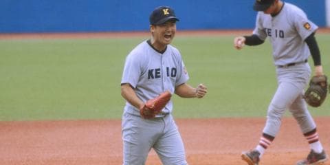 １０月１３日（土）東京六大学秋季リーグ戦　立大１回戦