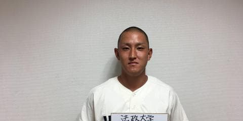 【2018ドラフト特集 #3 】法政大学・中山翔太　全力で野球を楽しむ