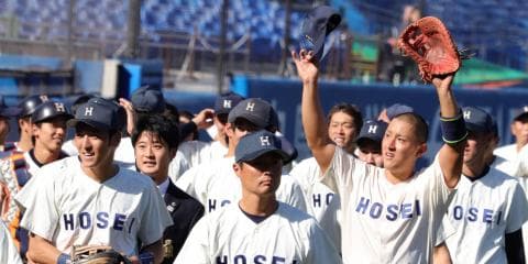 序盤からの猛攻で主導権を握り最終戦も快勝！勝ち点を4とし12季ぶりの優勝へ望みをつないだ！！/ 東京六大学野球秋季リーグ戦 第7週 東大2回戦