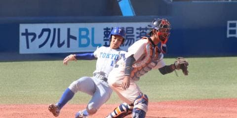 法大に反撃及ばず連敗　全敗で今季を終える / 硬式野球