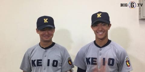 【ヒーローインタビュー】慶應義塾大学　髙橋佑樹（③川越東）・柳町達（③慶應）