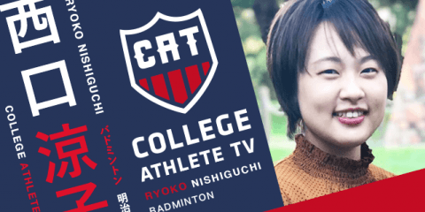 西口涼子 - 明治大学バドミントン部 / COLLEGE MONSTERS