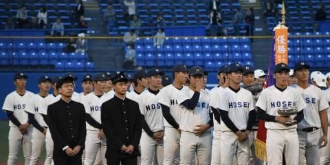 12季ぶりの優勝＆向山、中山、小林、相馬の4選手がベストナインを獲得！！/東京六大学野球秋季リーグ戦 閉会式