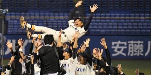 祝！リーグ戦優勝！！『結束』と粘りで今季の接戦を勝ち抜き、最後は早大の劇的な逆転勝利で12季ぶり45回目の優勝を決めた！