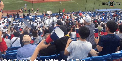 【応援団特集】慶應義塾大学「疾風」