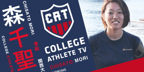 森千聖 - 関西大学漕艇部 / COLLEGE MONSTERS