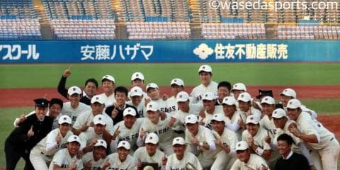 フレッシュトーナメント優勝！そしてその先へ。／順位決定戦
