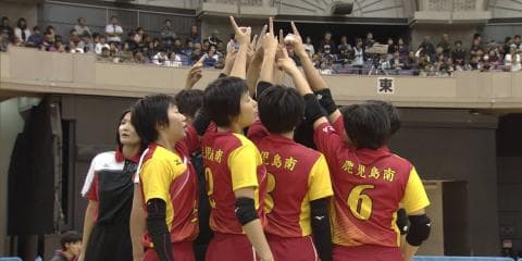 【鹿児島代表決定戦】女子　鹿児島南vs鹿児島女