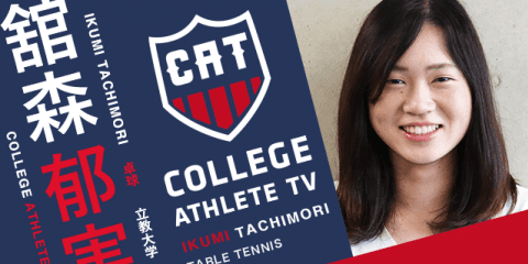 舘森郁実 - 立教大学卓球部 / COLLEGE MONSTERS