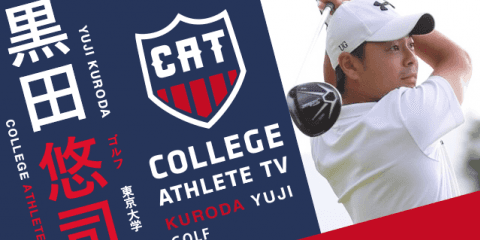 黒田悠司 - 東京大学ゴルフ部 / COLLEGE MONSTERS