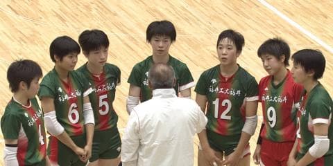【福井代表決定戦】女子　福井工大福井vs北陸