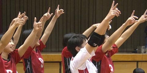 【鳥取代表決定戦】女子　岩美vs米子北斗