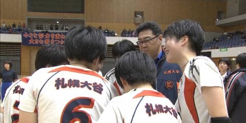 【北海道代表決定戦】女子準決勝　札幌大谷vs旭川実業