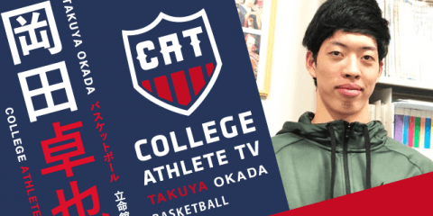 岡田卓也 - 立命館大学男子バスケットボール部 / COLLEGE MONSTERS