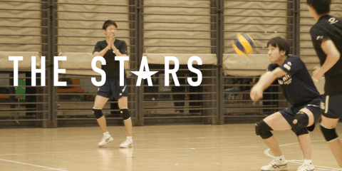 Vol.8 柳田貴洋(4年) - 中央大学バレーボール部主将 / THE STARS