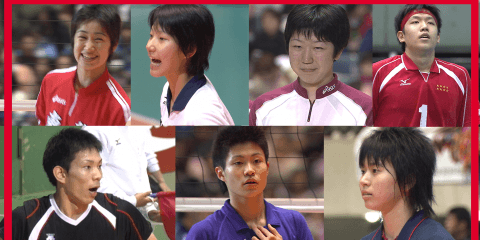 春高バレー名場面【春高から世界へ】