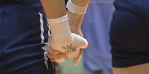 【宮崎代表決定戦】女子　延岡学園vs都城商業