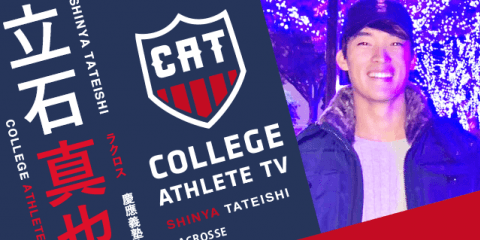 立石真也 - 慶應義塾大学男子ラクロス部 / COLLEGE MONSTERS