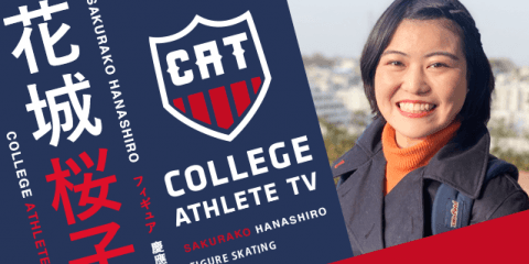 花城桜子 - 慶應義塾大学スケート部 / COLLEGE MONSTERS